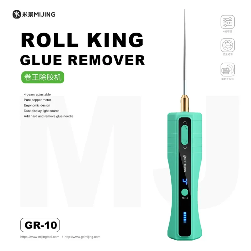 MIJING-GR-10 เครื่องเจียรไร้สาย