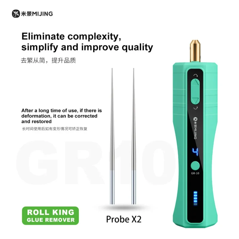 MIJING-GR-10 เครื่องเจียรไร้สาย