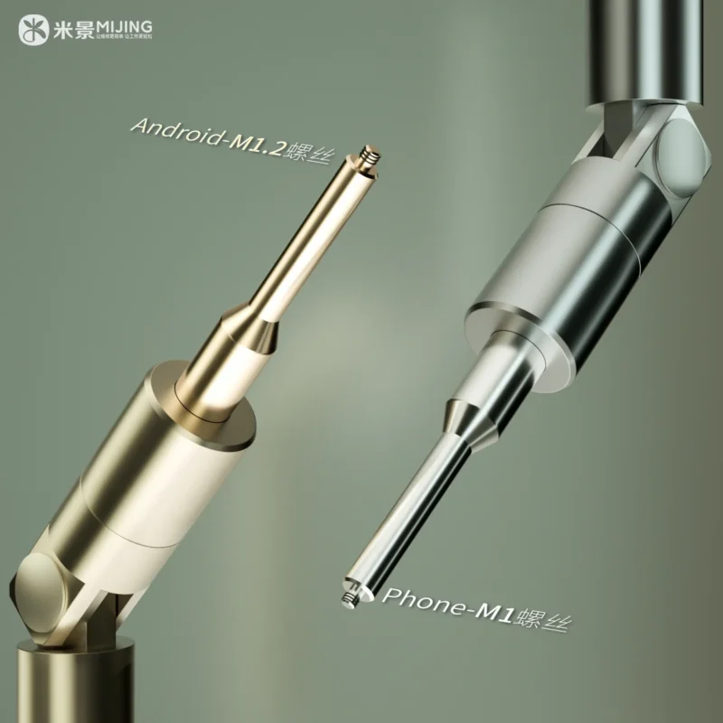 MIJING-LSB-01 ใขควงยกบอร์ดปรับองศา