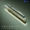 MIJING-LSB-01 ใขควงยกบอร์ดปรับองศา