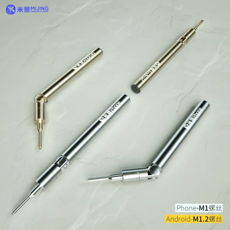 MIJING-LSB-01 ใขควงยกบอร์ดปรับองศา
