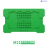 MIJING-M21  แผ่นรองบอลขาไอซี มีแม่เหล็ก
