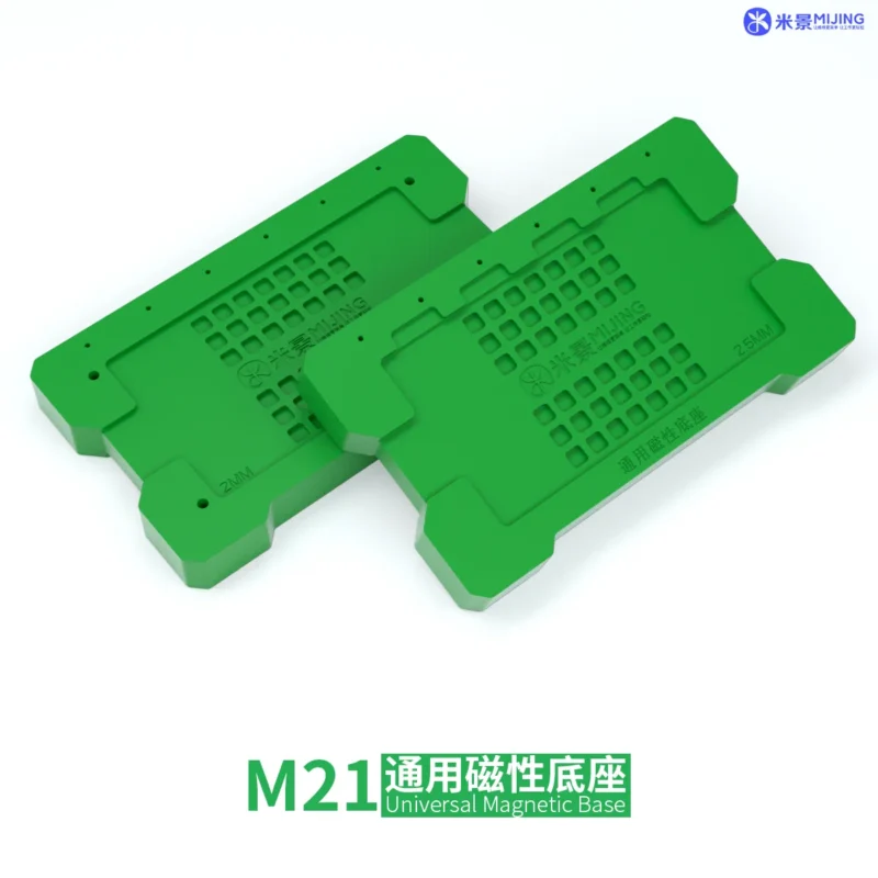 MIJING-M21  แผ่นรองบอลขาไอซี มีแม่เหล็ก