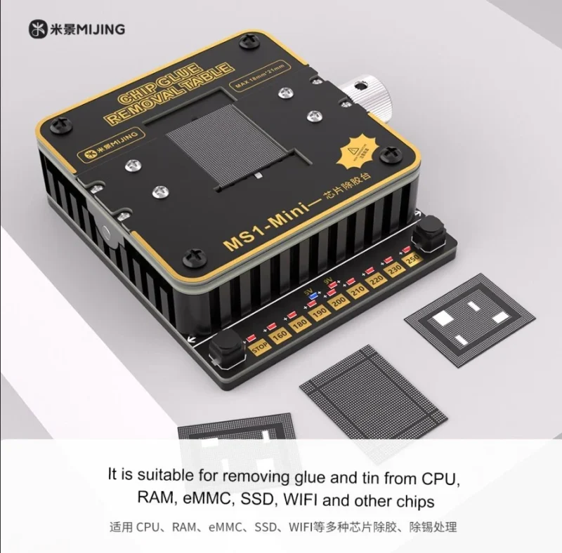 MIJING-MS1 (4) MIJING-MS1 mini แท่นลอกกาวไอซี