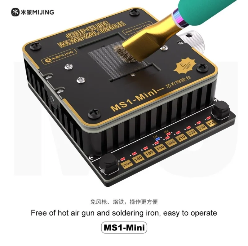 MIJING-MS1 (6) MIJING-MS1 mini แท่นลอกกาวไอซี