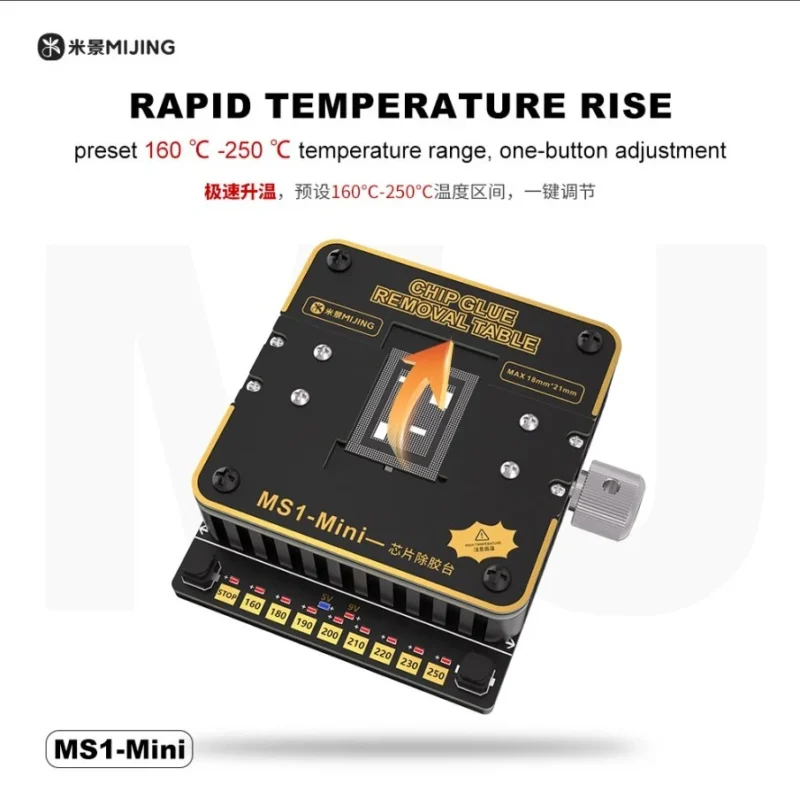 MIJING-MS1 (7) MIJING-MS1 mini แท่นลอกกาวไอซี
