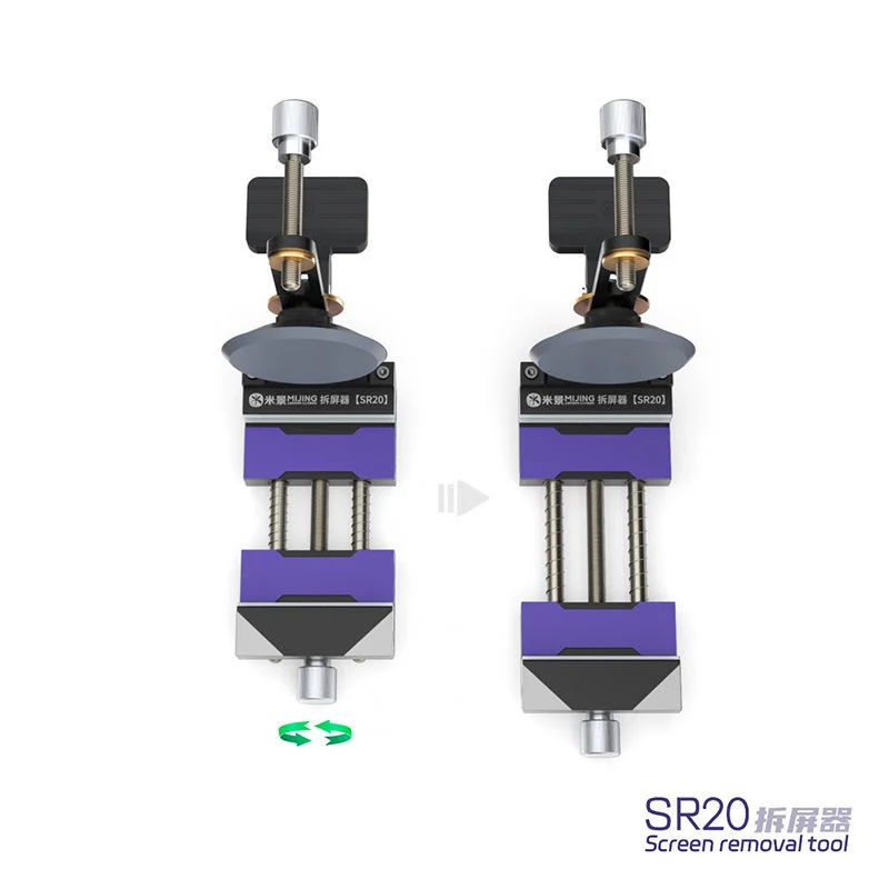 MIJING-SR20 (2) MIJING-SR20 แท่นยกจอ