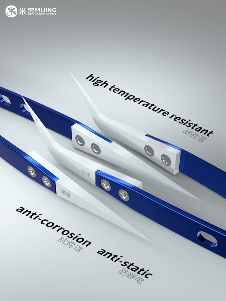 MIJING-TCN แหนบเซอรามิค