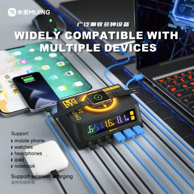 MIJING-WLX-M9A แท่นชาร์จ6พอร์ต+ไร้สาย