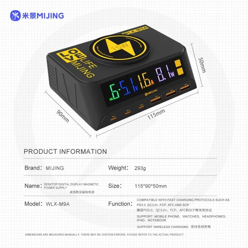 MIJING-WLX-M9A แท่นชาร์จ6พอร์ต+ไร้สาย