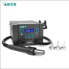 เครื่องเป่าลมร้อน QUICK-K8