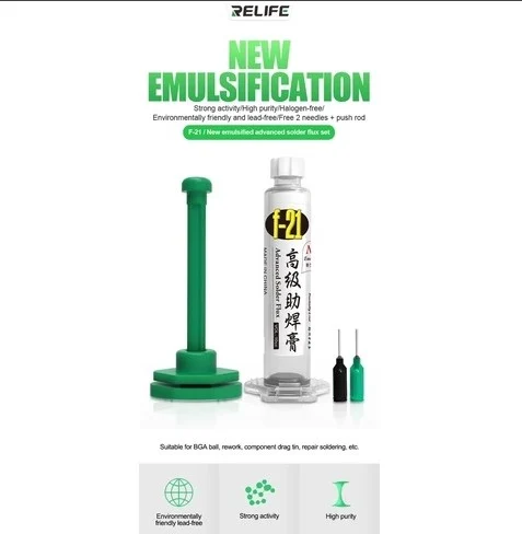 RELIFE F-21 ชุดฟลักซ์บัดกรีขั้นสูง