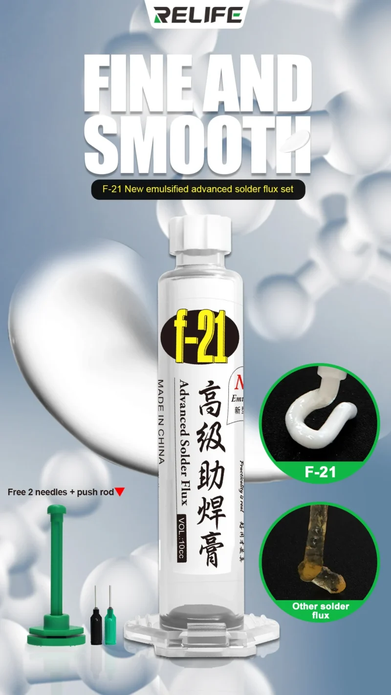 RELIFE F-21 ชุดฟลักซ์บัดกรีขั้นสูง