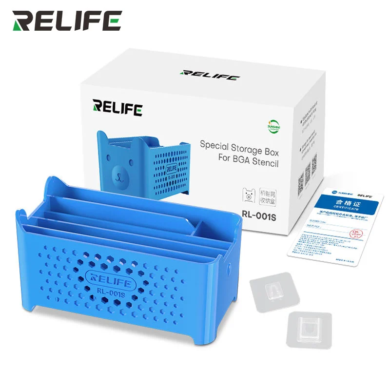 RELIFE RL-001S กล่องเก็บแผ่นเพลท