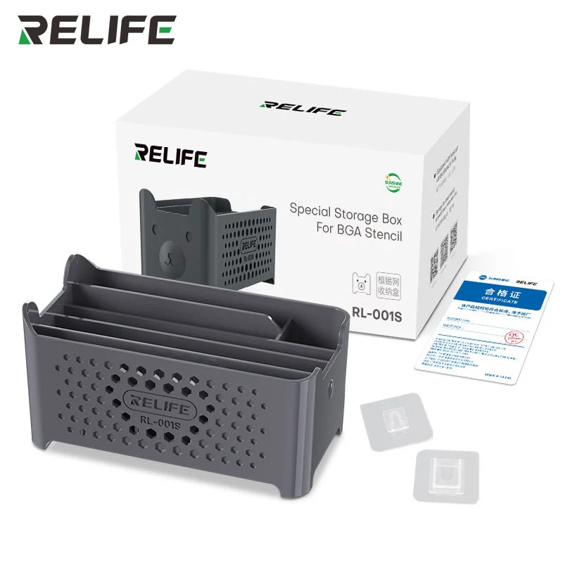 RELIFE RL-001S กล่องเก็บแผ่นเพลท