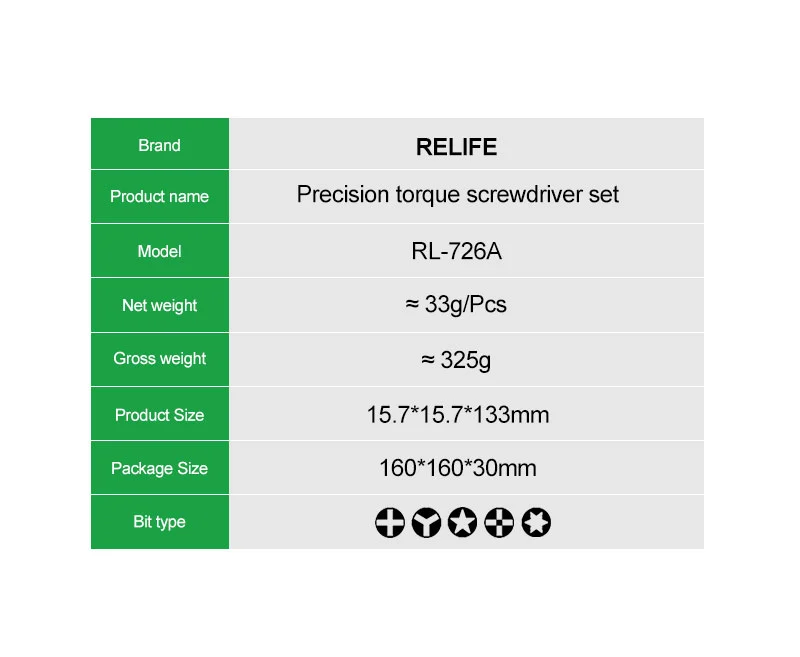 RELIFE RL-726A ชุดไขควงเหล็ก S2ชุดไขควงแรงบิด3D ความแม่นยำสูง