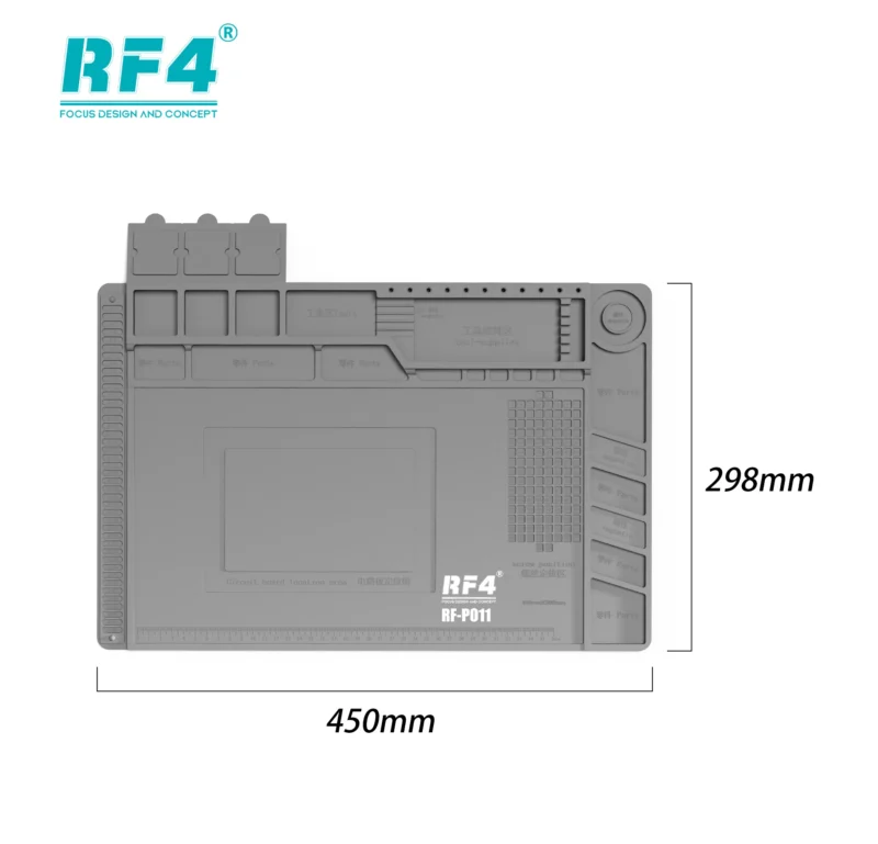 แผ่นซิลิโคน RF4 RF-PO11