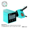 RF4 RF-S310 หัวแร้งตั้งโต๊ะ