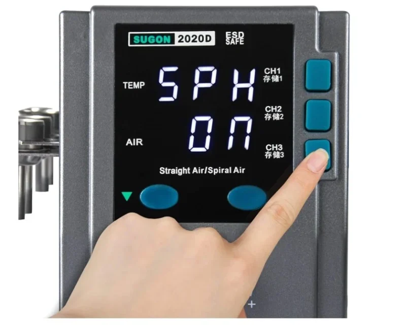 เครื่องเป่าลมร้อน SUGON 2020D