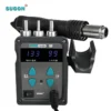 SUGON 858D เครื่องเป่าลมร้อน