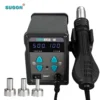 SUGON 858D เครื่องเป่าลมร้อน