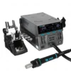 เครื่องเป่าลมร้อน SUGON 8650 1300W