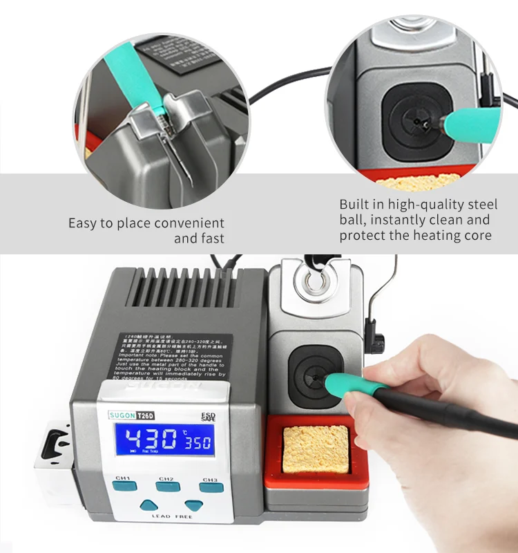 SUGON-T26D (3) หัวแร้ง SUGON T26D