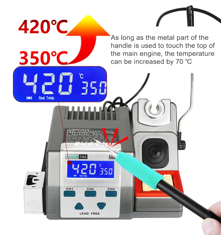 SUGON-T26D (4) หัวแร้ง SUGON T26D
