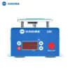 SUNSHINE LS1 เครื่องแยกหน้าจอ