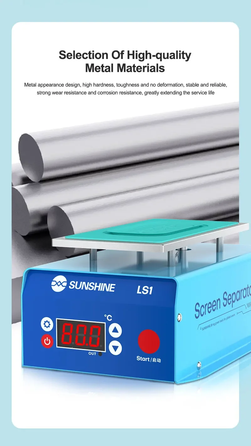 SUNSHINE LS1 เครื่องแยกหน้าจอ