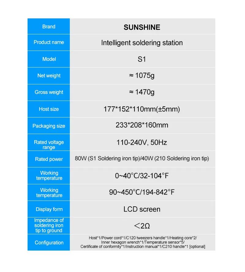SUNSHINE S1 หัวแร้งตั้งโต๊ะพร้อมด้ามจับแบบตะเกียบ