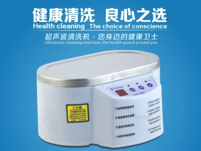 SUNSHINE-SS-968 (6) SUNSHINE SS-968 เครื่องทำความสะอาดอัลตราโซนิก
