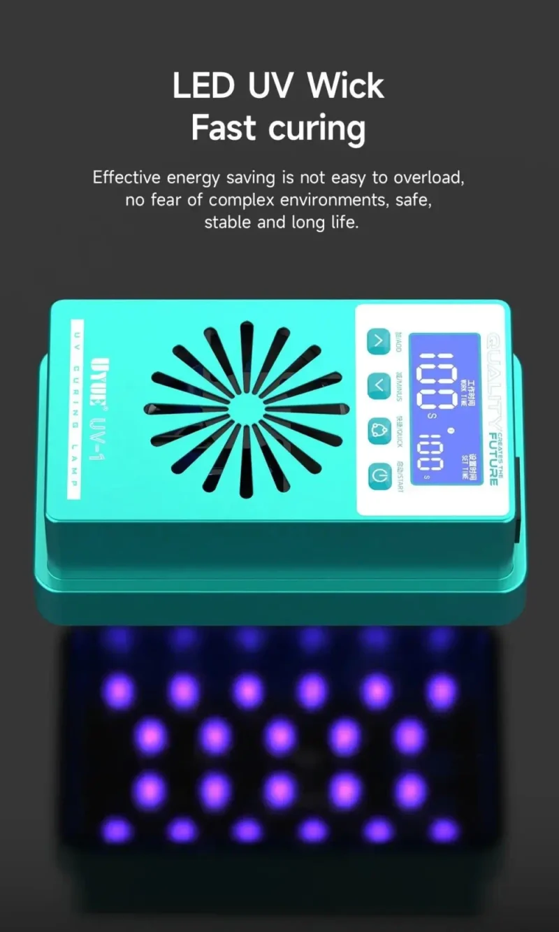 UYUE UV-1 โคมไฟ UV ขนาดเล็ก