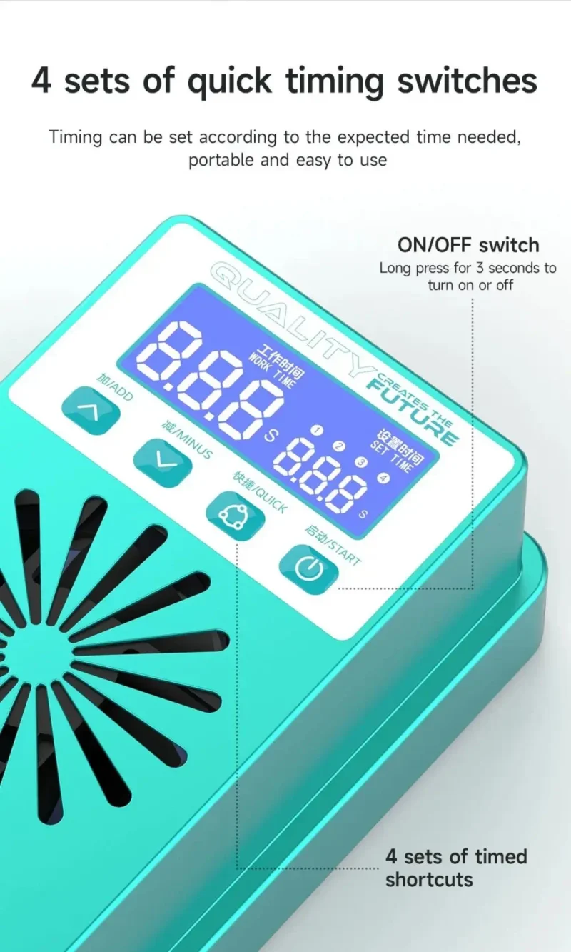 UYUE UV-1 โคมไฟ UV ขนาดเล็ก