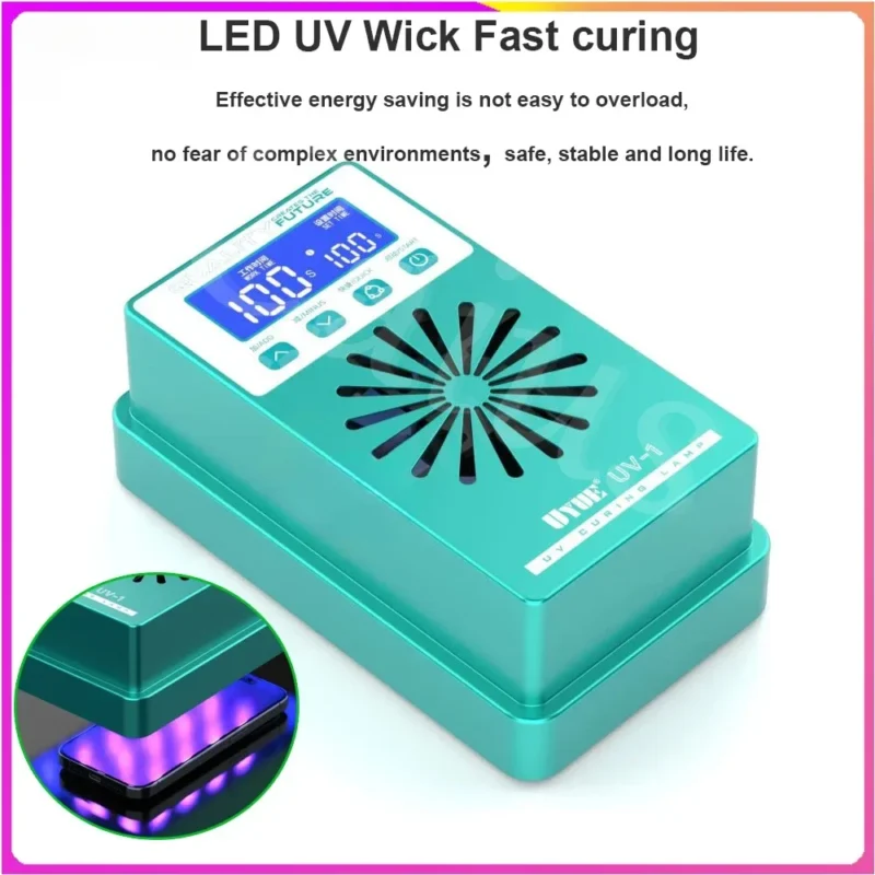UYUE UV-1 โคมไฟ UV ขนาดเล็ก