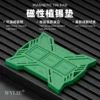 WYLIE WL-716L แผ่นซิลิโคนแม่เหล็ก