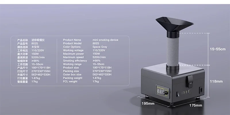 WYLIE WL-802S (3) WYLIE WL-802S เครื่องดูดควันแบบใหม่ เครื่องดูดควันแบบตั้งโต๊ะสำหรับเชื่อมซ่อมโทรศัพท์ดูดซับควัน