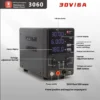 YCS 3060 เพาเวอร์ซัพพลาย 30V 6A 180W