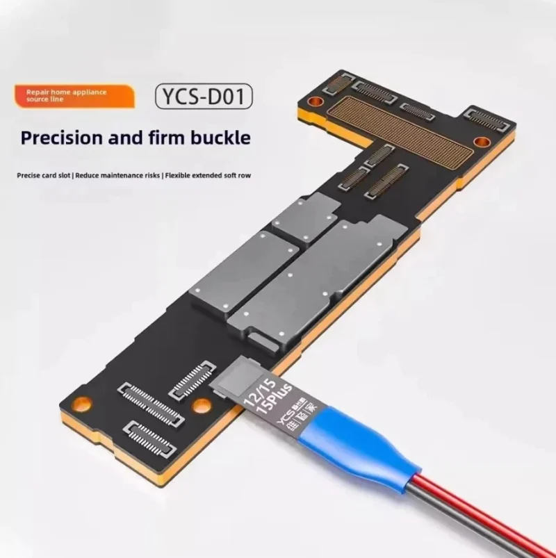 YCS-D01 สายพาวเวอร์ซัพพลาย Power 6-16ซีรีส์ 10in1
