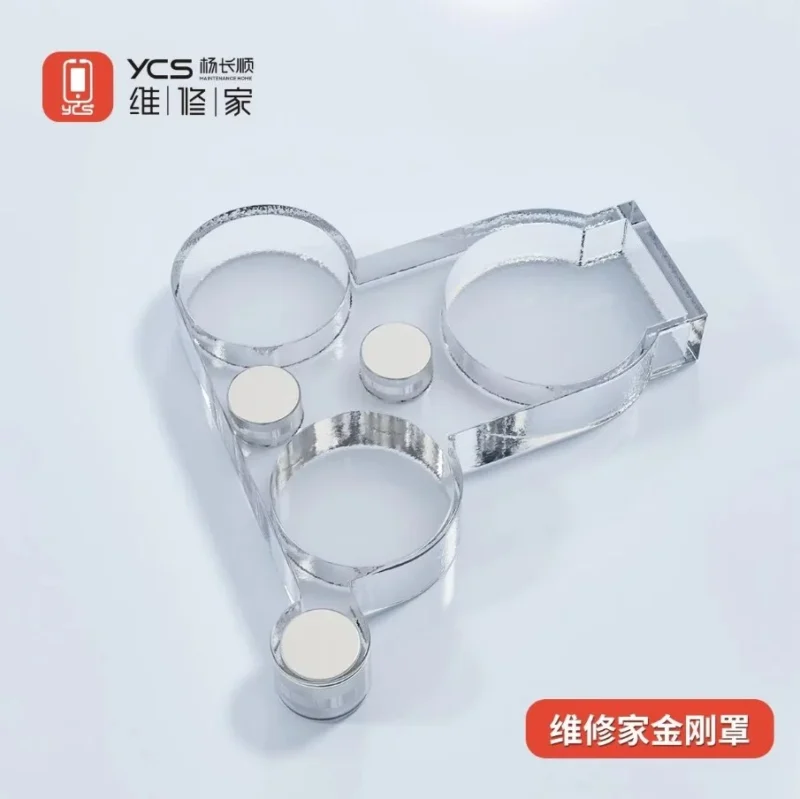 YCS JGZ ตัวครอบเลนส์มีแม่เหล็ก