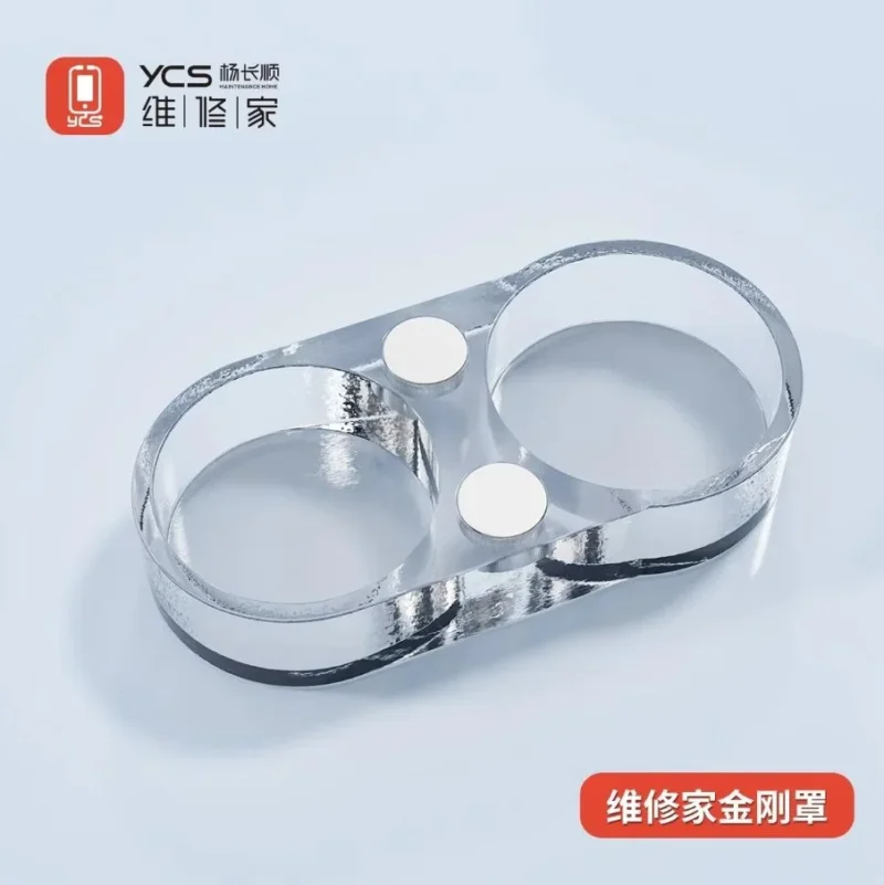 YCS JGZ ตัวครอบเลนส์มีแม่เหล็ก