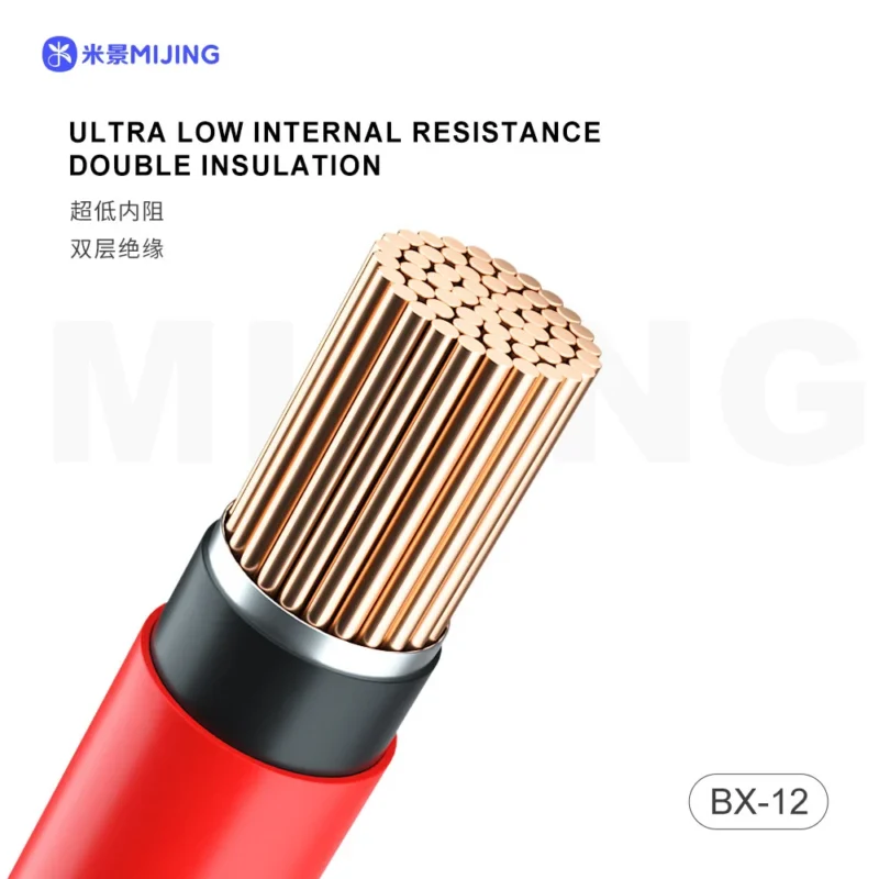 bx 12 (4)