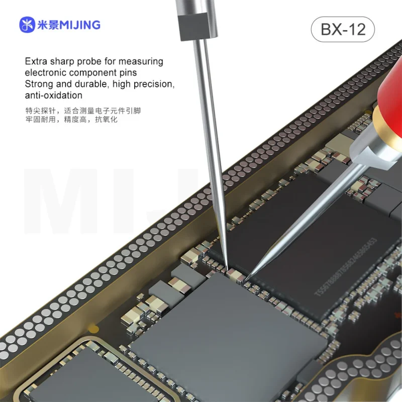 bx 12 (5)