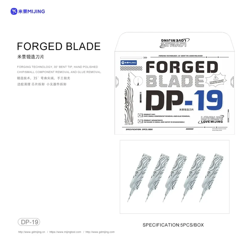 dp 19 (5)