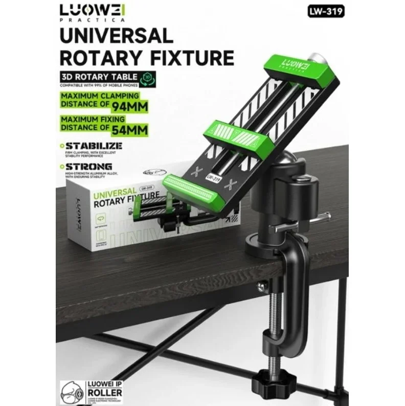 lw 319 (2) lw 319 (2)