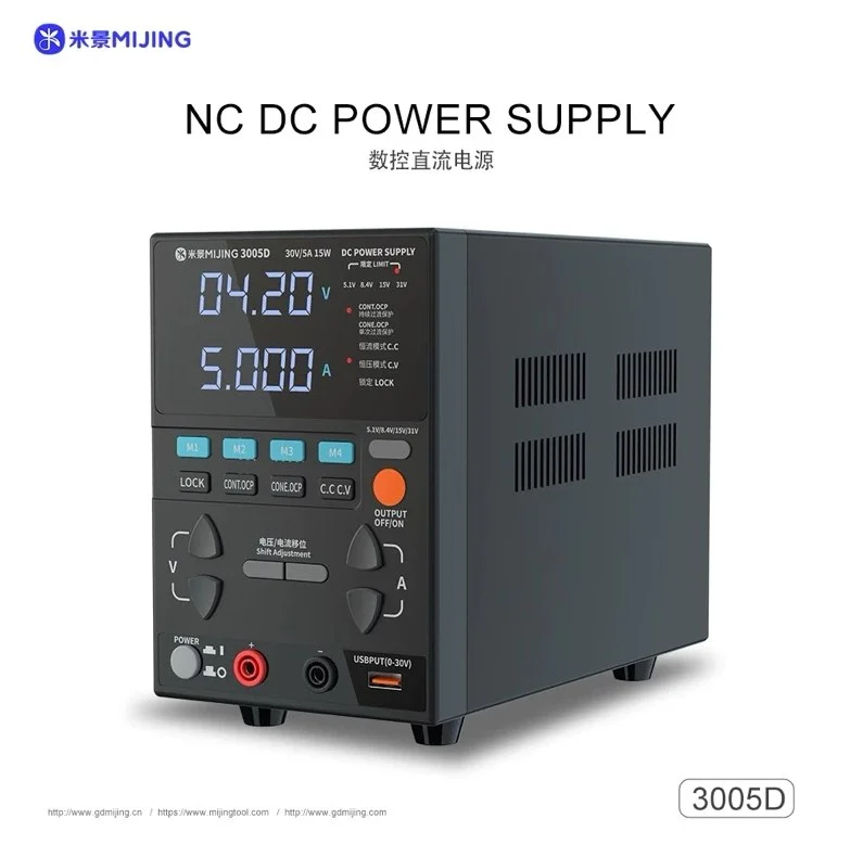 mijing 3005d (3)