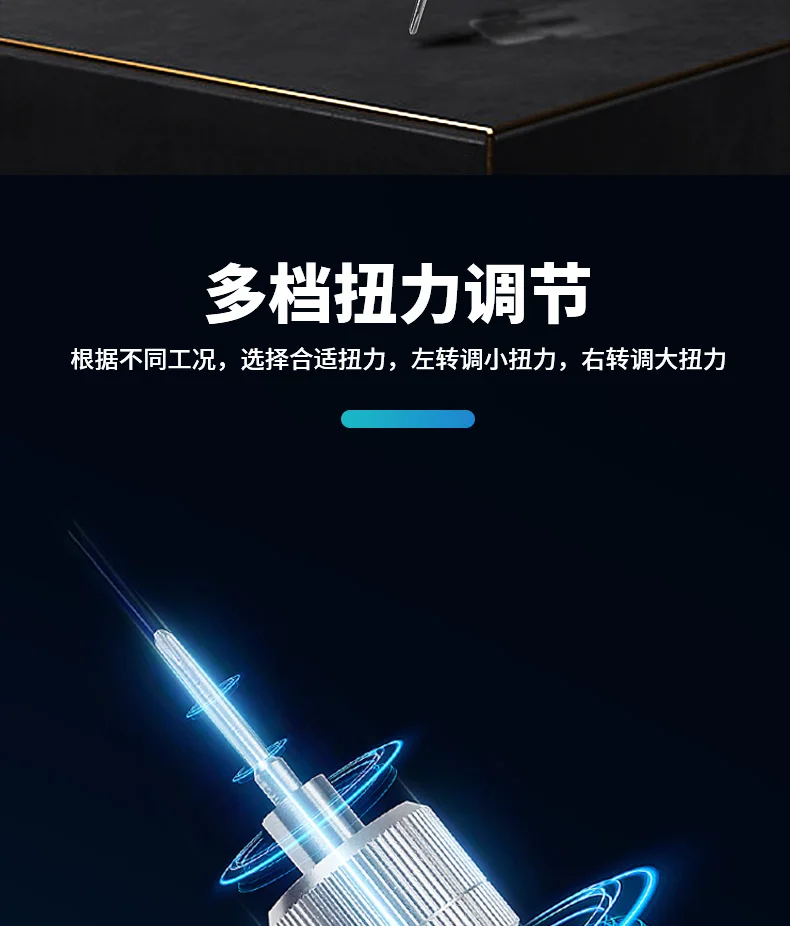 px2300 (2)