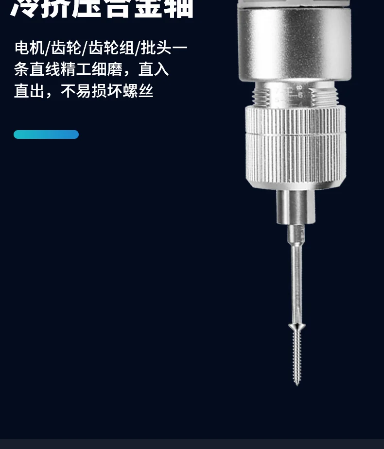 px2300 (6)