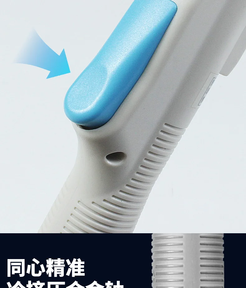 px2300 (7)