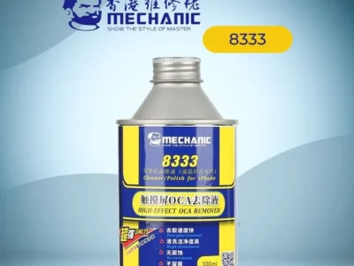 น้ำยาขจัดคราบ (1) น้ำยาขจัดคราบ (1)